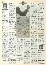 Forside GAFFA 05 - 1994