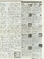 Trace
1995