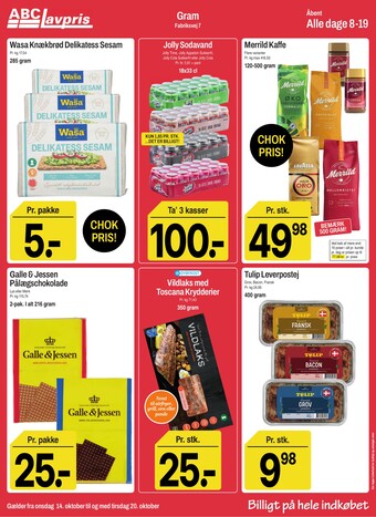 læs Digeposten