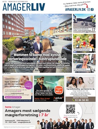 AmagerLIV