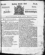 Avisforside fra 1. juli 1826